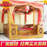 仿古雕刻木架1米8实木古典雕花双人床拔步床踏板式架子床结婚床