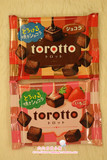 现货日本明治meiji torotto烘烤方块酱心巧克力38g9粒 草莓、可可