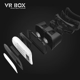 VR BOX升级版畅玩版加强版手机3D眼镜 VR眼镜 私人影院看片神器