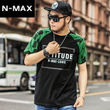 NMAX大码男装潮牌 夏季新款纯棉印花短袖T恤 加肥宽松6XL半袖体恤