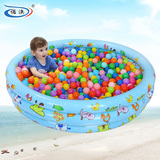 诺澳 大号海洋球池宝宝球池游戏池钓鱼池儿童游泳池戏水池150cm