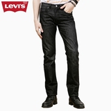 Levi's李维斯501春夏男士直筒水洗牛仔裤长裤00501-1279