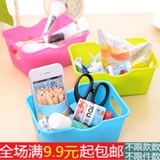 迷你桌面长方形收纳盒 韩版塑料化妆品整理盒 带提手杂物盒 30g