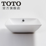 TOTO卫浴桌上式洗脸盆洗手盆陶瓷艺术台盆台上盆LW716B