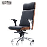 颖意办公家具现代时尚老板椅大班椅办公椅转椅皮椅经理椅L-019A