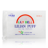 日本lily bell丽丽贝尔化妆棉222片特大卸妆棉薄正品代购化妆工具