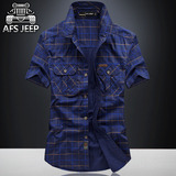 AFS JEEP夏季短袖衬衫男士格子衬衣大码韩版修身纯棉休闲时尚寸衫