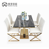摩登家庭餐厅大理石餐桌椅组合 现代简约不锈钢餐台四人六人饭桌