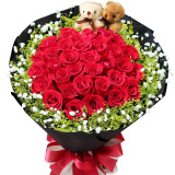 爱如花33朵红玫瑰鲜花速递全国同城北京上海广州武汉深圳成都花店