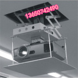 1米行程投影j机电动交剪式吊架 投影机升降器 投影仪升降架