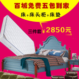 地中海实木床1.8米美式乡村蓝色双人床1.5田园床气动高箱储物床