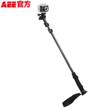AEE Z01运动相机摄像机配件自拍手杆户外专用 适用两叉SD系列产品