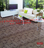 霖坤红塬地毯高档公司办公室地毯酒店宾馆花纹满铺地毯索菲亚系列