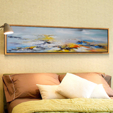 艺轩卧室床头装饰画客厅现代简约沙发背景墙壁风景有框挂画长条画