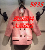 5835#DAZZLE地素2015秋冬专柜正品代购女新羊毛呢大衣外套风衣