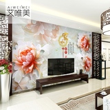 新中式壁画墙纸客厅墙布无缝3d电视背景墙壁纸贴纸墙画餐厅无纺布