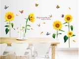 向日葵太阳花墙贴简约时尚黄色向阳花开墙贴向阳葵花客厅电视背景