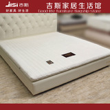 正品吉斯床垫/5公分纯天然乳胶 柔软透气S18B-2 乳胶床垫