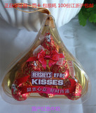 正品现货/婚礼喜庆 好时 KISSES巧克力 新版6粒装甜蜜喜糖礼盒