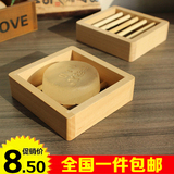 天然木质肥皂架 简约晾皂架 皂盒 香皂托 手工皂洁面皂必备