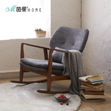 茵曼home 简约创意北欧/实木橡木懒人摇椅躺椅/胡桃色漆多功能