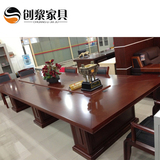 桌椅办公家具 烤漆油漆实木贴皮会议桌 大型商务洽谈桌 会客 911