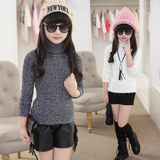 2015儿童新款韩版时尚童装女童高领长袖毛衣女大童套头针织衫上衣