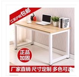 简约现代简易双人笔记本台 带抽屉家用办公桌书桌子写字台 电脑桌