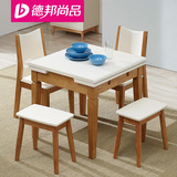 北欧小户型正方形玻璃餐桌椅组合方桌伸缩多功能白色烤漆餐厅家具