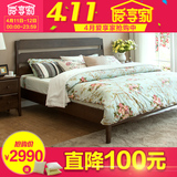 纯实木双人床 环保黑胡桃色现代美式床简约卧室家具红橡1.5 1.8米