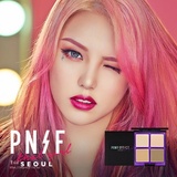韩国提亮肤色控油正品PONY EFFECT系列THAT GIRL微光4四色修容盘