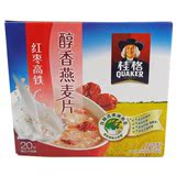 百事 桂格 醇香燕麦片 红枣高铁 540g（20包） 营养谷物 即食麦片