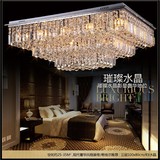 LED水晶吸顶灯 长方形客厅卧室餐厅书房阳台灯 60 80CM 1 1.2米