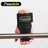 正品普达维斯助力举重钩引体向上握力健身手套掌护手器材运动护具