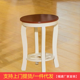 美式田园白色凳子简约时尚圆凳实木烤漆梳妆凳子木质凳圆形创意