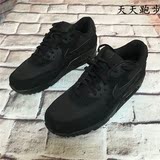 正品Nike秋冬款Air Max90气垫男子运动鞋跑步鞋537384-414-046