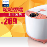 Philips/飞利浦 HD3148 家用智能4L电饭煲 创新香糯煮烹饪技术