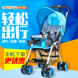 康贝美瑞莎伞车超轻便婴儿手推车婴儿车宝宝折叠童车LK-3DX 包邮