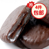 包邮 韩国原装进口乐天巧克力派夹心打糕 巧克力打糕 186克香软糯