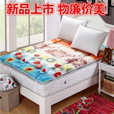 慧爱富安娜床垫 1.5/1.8米单双人学生床褥子全棉加厚榻榻床上用品