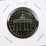 东德1987年5马克纪念币柏林750年勃兰登堡门