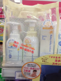 日本直邮代购 MAMA&KIDS婴儿洗发露、沐浴露、护肤乳、护肤霜组合