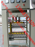 订做配电箱 电容补偿柜 抽屉柜 配电柜 动力柜 GGD 电控箱 控制箱
