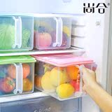 尚合塑料冰箱保鲜盒食品水果保鲜收纳盒大号储物密封盒带盖冷冻盒