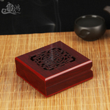 中国风古典沉檀香炉仿红木盘香炉四方形镂空香炉熏香盒焚香炉佛具