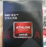AMD X4 760K 全新原盒 四核CPU 3.8G FM2接口 不锁倍频 正式版