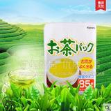 日本进口茶包袋 一次性泡茶用空茶袋 炖煮煲汤调味料过滤包 85枚
