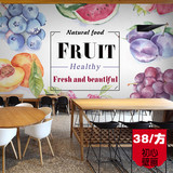 现代简约黑板木纹涂鸦卡通水果壁纸大型壁画果汁水果咖啡餐厅墙纸