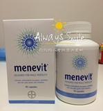 【澳洲直邮】Menevit男士爱乐维男性备孕营养片90粒提高精子质量
