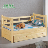 儿童家具小孩床单人松木床类 1米1.5米儿童床男孩女孩实木床小床